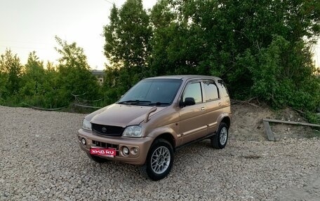 Toyota Cami, 2000 год, 380 000 рублей, 1 фотография