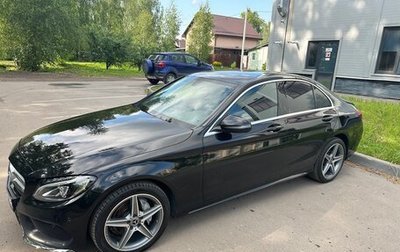 Mercedes-Benz C-Класс, 2017 год, 2 350 000 рублей, 1 фотография