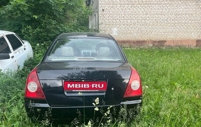 Chery Fora (A21), 2007 год, 220 000 рублей, 1 фотография