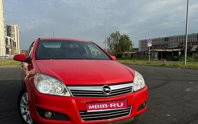 Opel Astra H, 2008 год, 410 000 рублей, 1 фотография