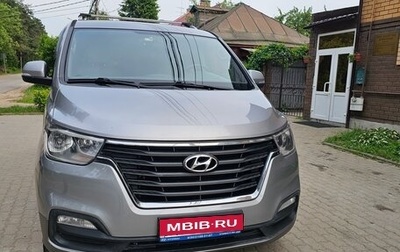 Hyundai Grand Starex Grand Starex I рестайлинг 2, 2018 год, 2 699 000 рублей, 1 фотография