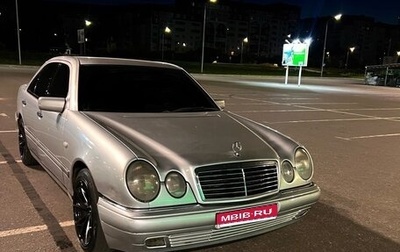 Mercedes-Benz E-Класс, 1996 год, 370 000 рублей, 1 фотография