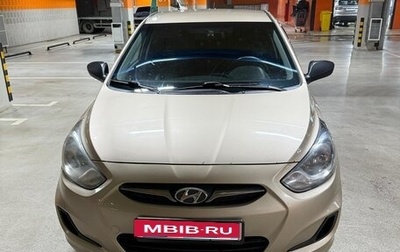 Hyundai Solaris II рестайлинг, 2013 год, 750 000 рублей, 1 фотография