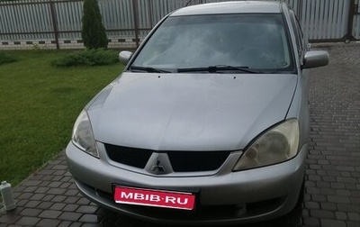 Mitsubishi Lancer IX, 2007 год, 330 000 рублей, 1 фотография