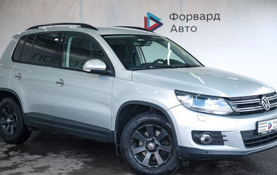 Volkswagen Tiguan I, 2013 год, 1 200 000 рублей, 1 фотография