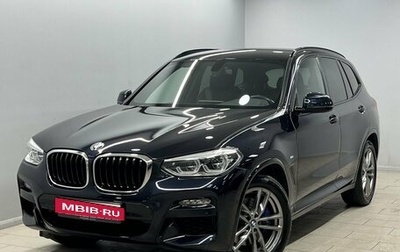 BMW X3, 2021 год, 4 950 000 рублей, 1 фотография