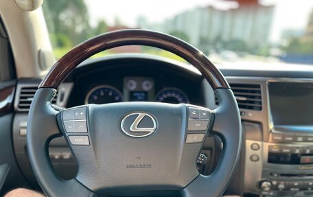 Lexus LX III, 2008 год, 3 990 000 рублей, 10 фотография