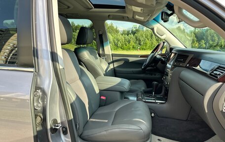 Lexus LX III, 2008 год, 3 990 000 рублей, 35 фотография