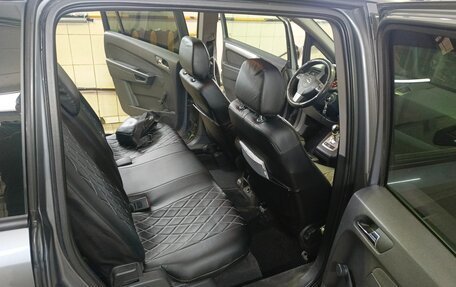 Opel Zafira B, 2007 год, 630 000 рублей, 2 фотография