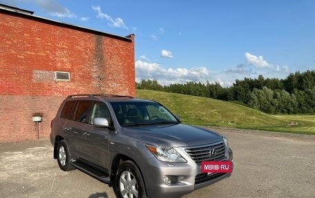 Lexus LX III, 2008 год, 3 990 000 рублей, 37 фотография