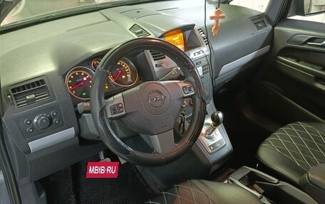 Opel Zafira B, 2007 год, 630 000 рублей, 4 фотография