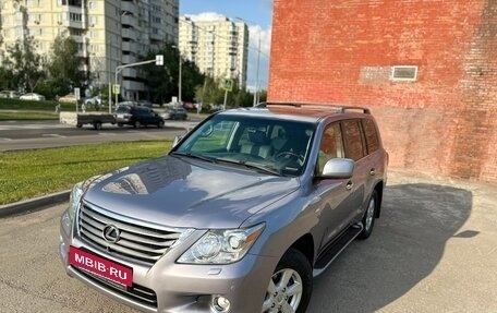Lexus LX III, 2008 год, 3 990 000 рублей, 38 фотография