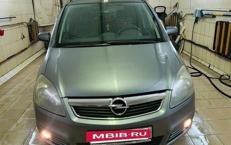 Opel Zafira B, 2007 год, 630 000 рублей, 12 фотография