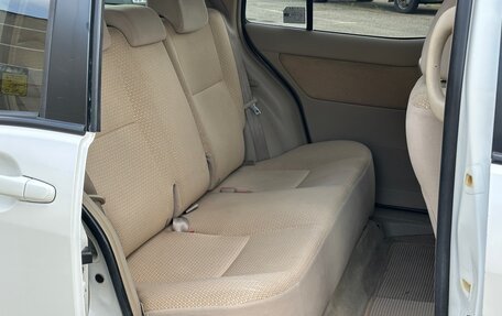 Toyota Raum II, 2008 год, 789 000 рублей, 26 фотография