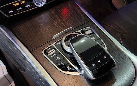Mercedes-Benz G-Класс AMG, 2022 год, 14 350 012 рублей, 11 фотография