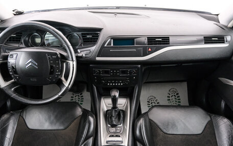 Citroen C5 II, 2010 год, 649 000 рублей, 10 фотография