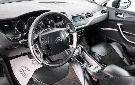 Citroen C5 II, 2010 год, 649 000 рублей, 8 фотография