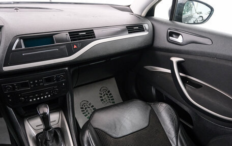 Citroen C5 II, 2010 год, 649 000 рублей, 11 фотография