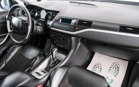 Citroen C5 II, 2010 год, 649 000 рублей, 12 фотография