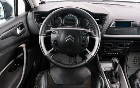 Citroen C5 II, 2010 год, 649 000 рублей, 14 фотография