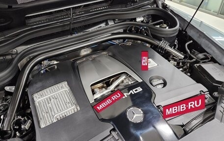 Mercedes-Benz G-Класс AMG, 2022 год, 14 350 012 рублей, 14 фотография