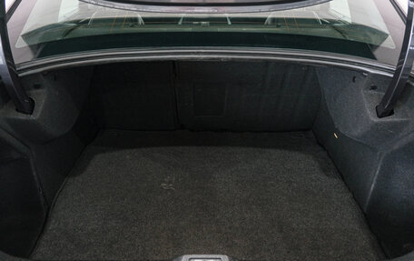 Citroen C5 II, 2010 год, 649 000 рублей, 20 фотография