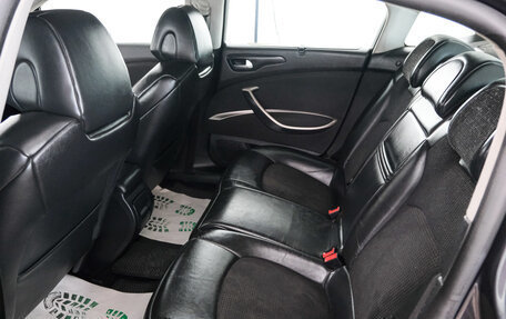 Citroen C5 II, 2010 год, 649 000 рублей, 18 фотография