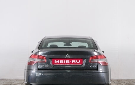 Citroen C5 II, 2010 год, 649 000 рублей, 5 фотография