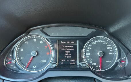 Audi Q5, 2012 год, 2 200 000 рублей, 13 фотография