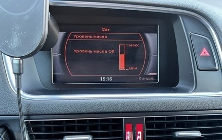 Audi Q5, 2012 год, 2 200 000 рублей, 14 фотография