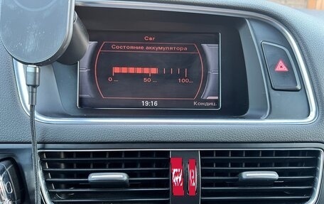 Audi Q5, 2012 год, 2 200 000 рублей, 15 фотография