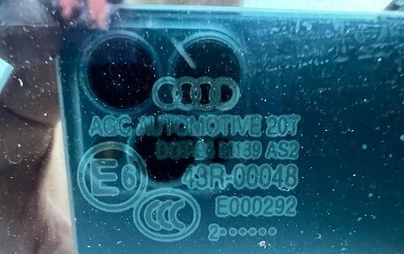 Audi Q5, 2012 год, 2 200 000 рублей, 28 фотография