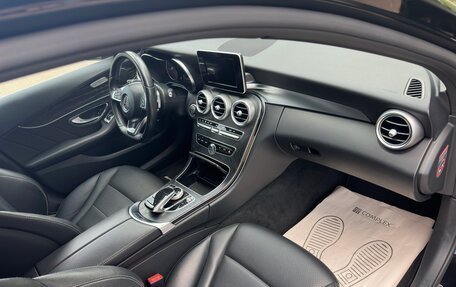 Mercedes-Benz C-Класс, 2017 год, 2 350 000 рублей, 11 фотография