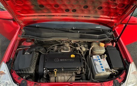 Opel Astra H, 2008 год, 410 000 рублей, 14 фотография