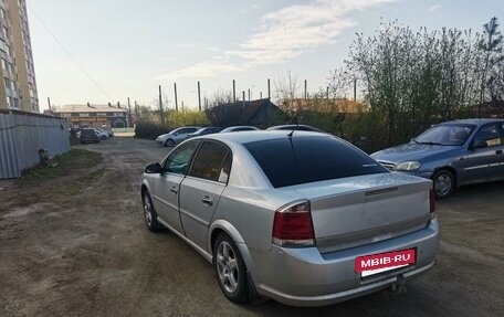 Opel Vectra C рестайлинг, 2006 год, 550 000 рублей, 3 фотография