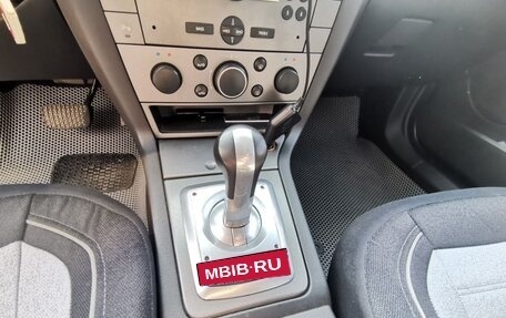 Opel Vectra C рестайлинг, 2006 год, 550 000 рублей, 6 фотография