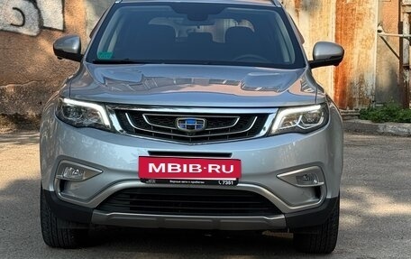 Geely Atlas I, 2019 год, 1 525 000 рублей, 7 фотография