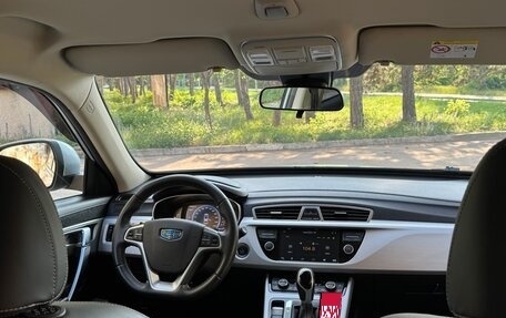 Geely Atlas I, 2019 год, 1 525 000 рублей, 20 фотография