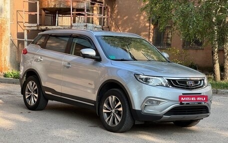 Geely Atlas I, 2019 год, 1 525 000 рублей, 14 фотография