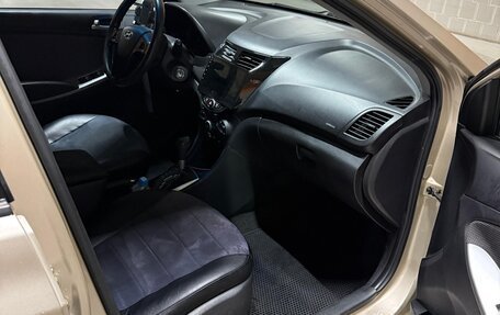 Hyundai Solaris II рестайлинг, 2013 год, 750 000 рублей, 5 фотография