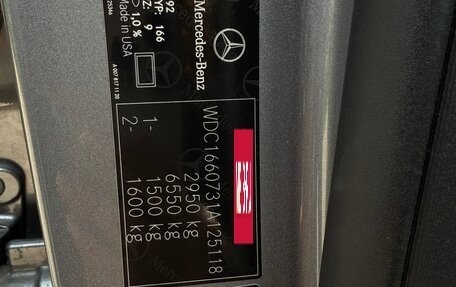 Mercedes-Benz M-Класс, 2012 год, 2 390 000 рублей, 9 фотография