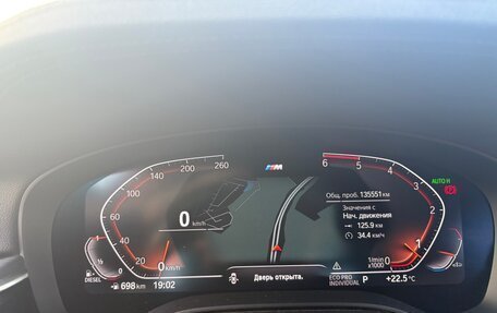 BMW 6 серия, 2021 год, 4 650 000 рублей, 7 фотография