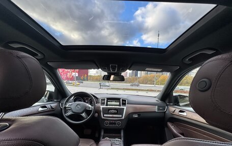 Mercedes-Benz M-Класс, 2014 год, 3 050 000 рублей, 15 фотография