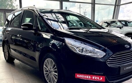 Ford Galaxy III, 2017 год, 2 350 000 рублей, 5 фотография