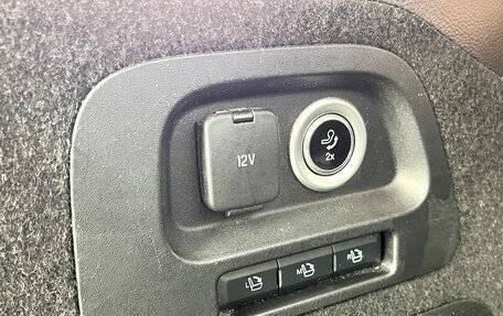 Ford Galaxy III, 2017 год, 2 350 000 рублей, 32 фотография