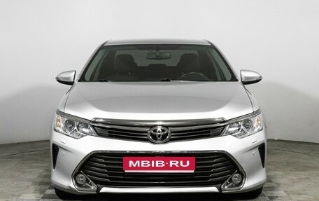 Toyota Camry, 2015 год, 2 250 000 рублей, 2 фотография