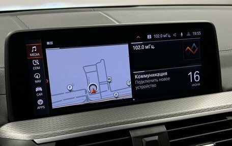 BMW X3, 2021 год, 4 950 000 рублей, 20 фотография