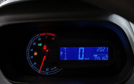 Chevrolet Cobalt II, 2013 год, 583 000 рублей, 13 фотография