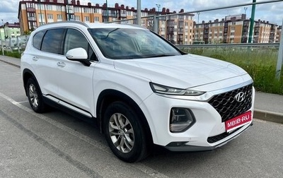 Hyundai Santa Fe IV, 2018 год, 2 438 000 рублей, 1 фотография