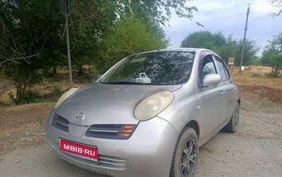 Nissan March III, 2002 год, 330 000 рублей, 1 фотография